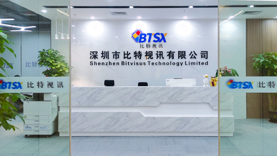 Κίνα Shenzhen Bitvisus Technology Limited