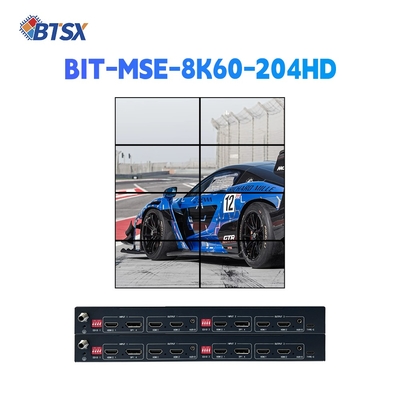 Ισχυρός Ελεγκτής Video Wall 2×2 Μέγιστη Ανάλυση Εισόδου 7680×4320P60 για Συστήματα Πολλαπλών Οθονών LED/LCD