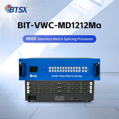 Δυναμικότητα HDMI Matrix Switcher με 4096x2160P60 μέγιστη ανάλυση εξόδου και 3 χρόνια υπηρεσίας μετά την πώληση