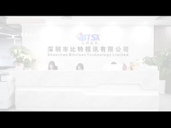 Η εταιρεία Shenzhen Bitvisus Technology Co., Ltd.